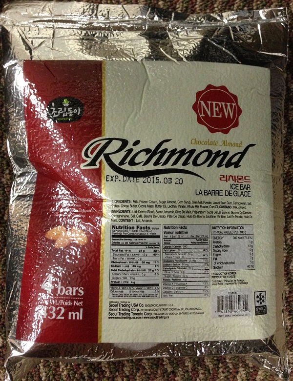 Seoul Shik Poom Inc. Issues Allergy Alert on Undeclared Eggs in Choripdong Chocolate Almond Richmond Ice Bar